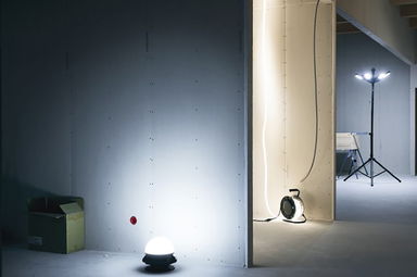 Lampa robocza Starburst 16000 APP Mareld